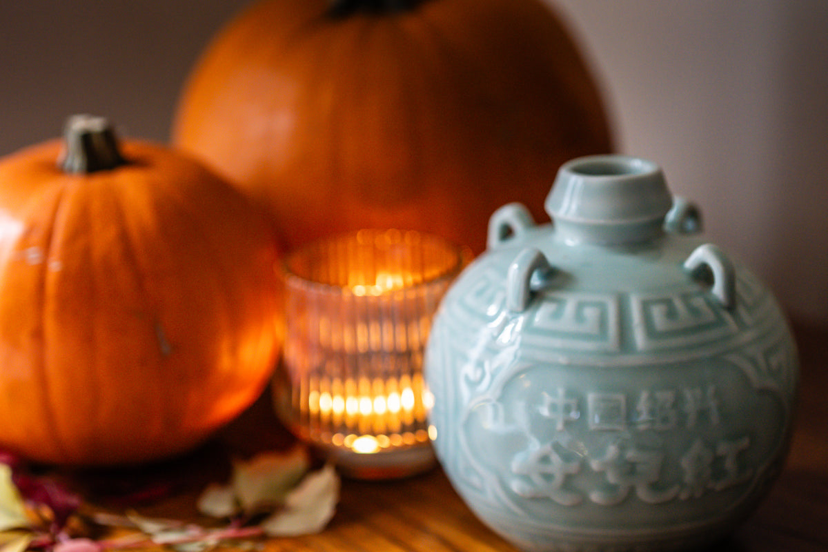 Chinese Celadon Ceramic Rice Wine Pot