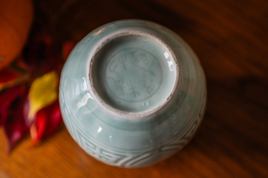 Chinese Celadon Ceramic Rice Wine Pot
