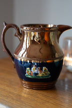 Victorian Gold/Copper Lustre Cream Jug